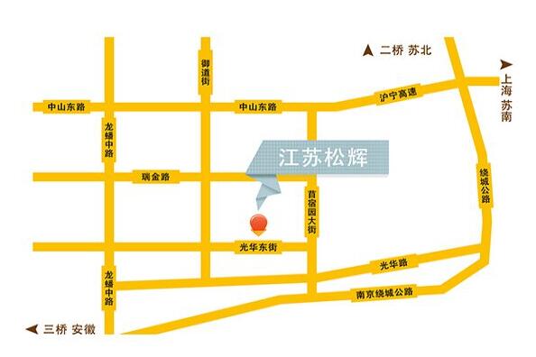 江蘇做綠化墻的公司