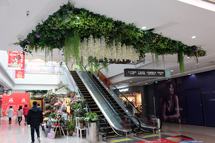 室內仿真植物墻